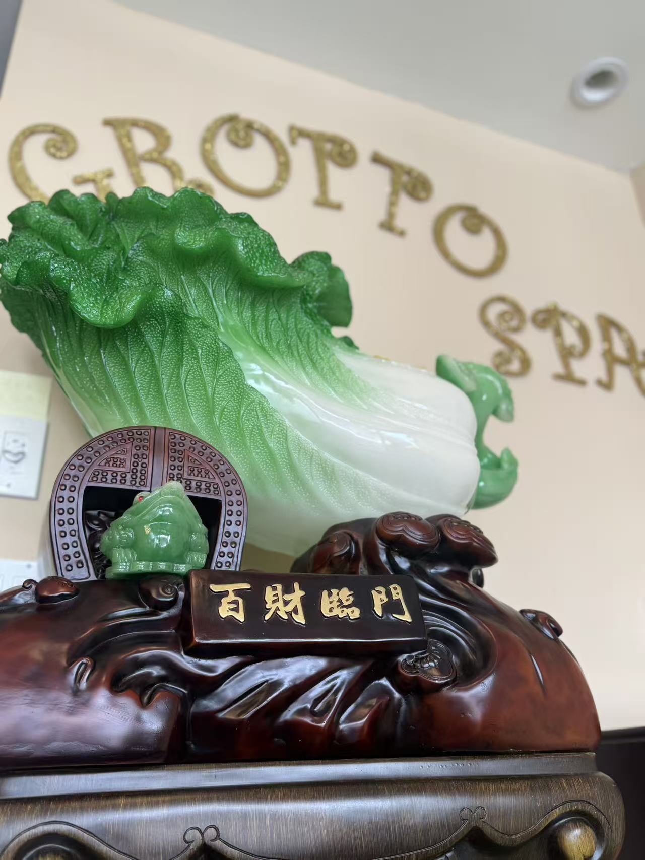 Grotto Spa gallery image